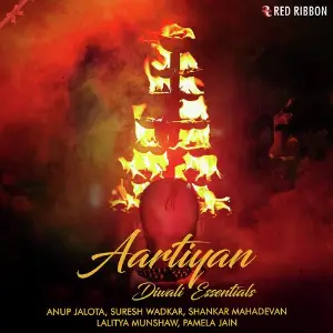 Aartiyan - Diwali Essentials Shankar Mahadevan, Lalitya Munshaw, Anup Jalota, Suresh Wadkar