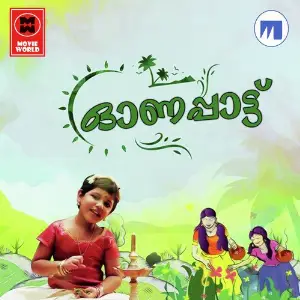 Onapaatu image