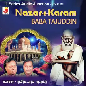 Nazar-E-Karam Baba Tajuddin image