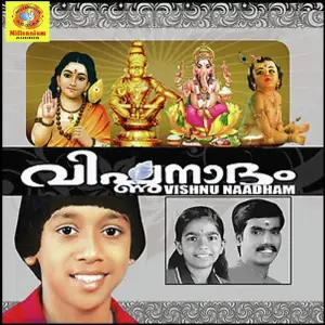 Vishnunadham image