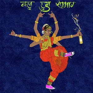 Bahut Hua Samman image