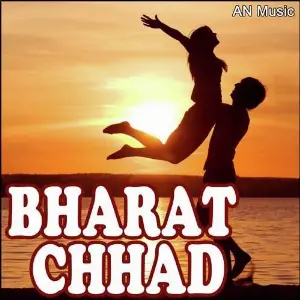 Bharat Chhad image