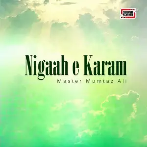 Nigaah-e-Karam image