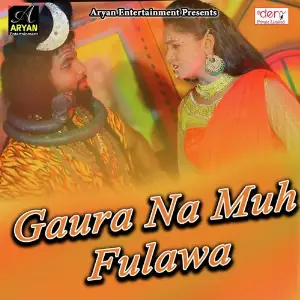 Gaura Na Muh Fulawa image