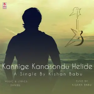 Kannige Kanasondu Helide image