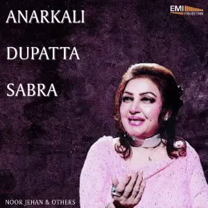 Anarkali  Dopatta  Sabra image