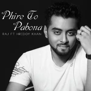 Phire to Pabona - Single image