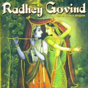 Radhey Govind image