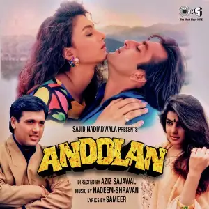Andolan 