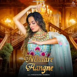 Mhaare Aangne image