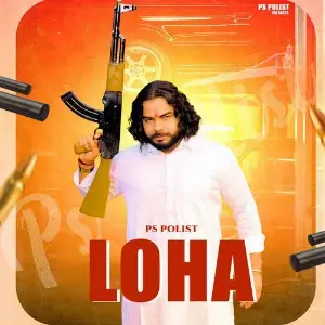 LOHA image