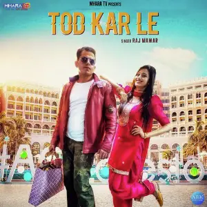 Tod Kar Le - Single image