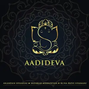 Adideva image