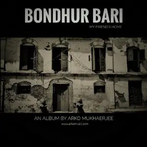 Bondhur Bari - My Friends Home image