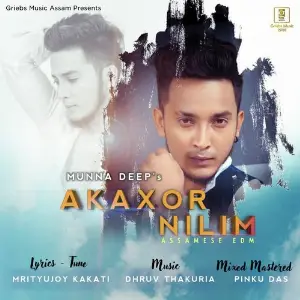 Akaxor Nilim image