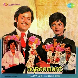 Agreement Bappi Lahiri