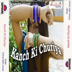 Kanch Ki Churiya image