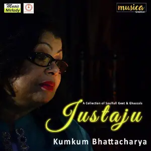 Justaju image