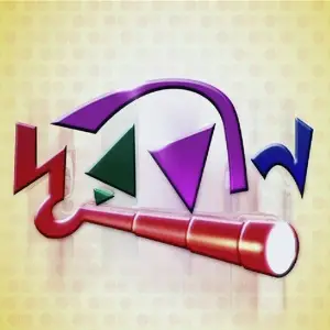 Durbin (From Durbin) - Single image