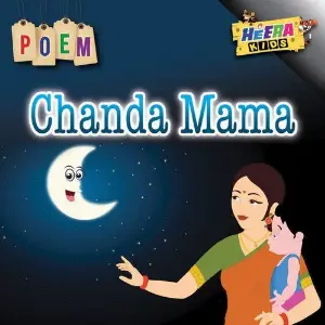 Chanda Mama image