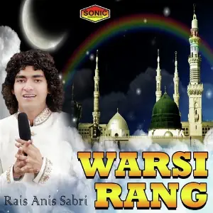 Warsi Rang image