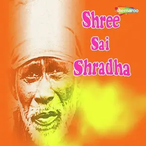Shree Sai Shradha image