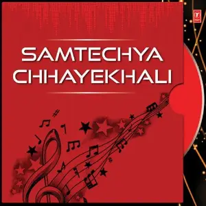 Samtechya Chhayekhali image