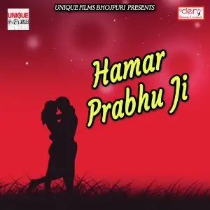 Hamar Prabhu Ji image