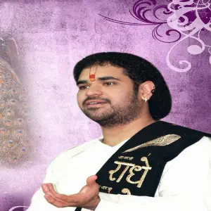 Mridul Pushpaanjali II Gaurav Krishan Goswami