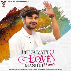 Gujarati Love Mashap image