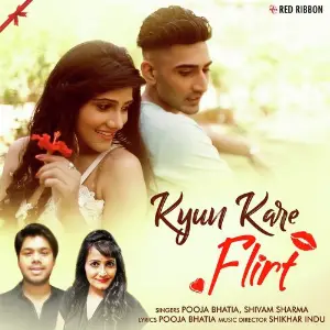 Kyun Kare Flirt image