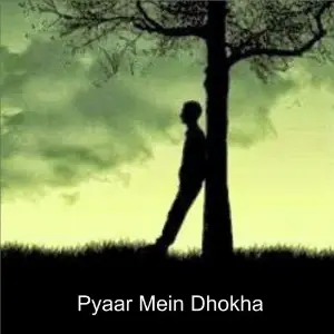 Pyaar Mein Dhokha image