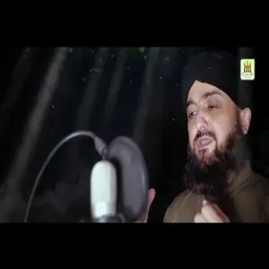 Har Khata Pe Sharamsar Hoon Mein image