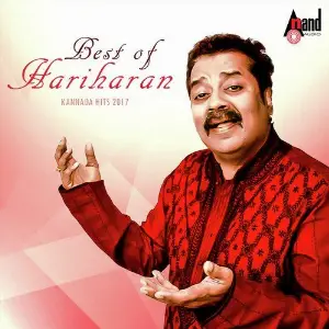 Best Of Hariharan image