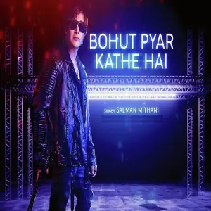 Bohut Pyar Kathe Hai image