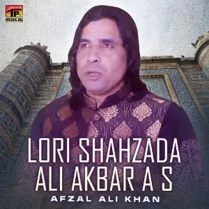 Lori Shahzada Ali Akbar A S - Single image