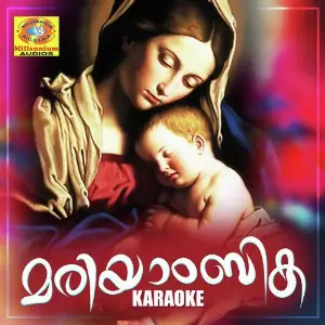 Mariyambika Karaoke (Karaoke Version) image