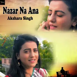 Nazar Na Ana image