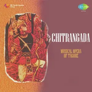 Chitrangada image