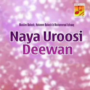 Naya Uroosi Deewan image