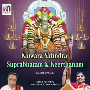 Kaiwara Yatindra Suprabhatam amp Keerthanam image