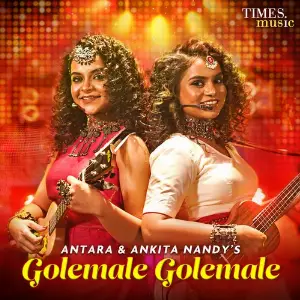 Golemale Golemale image
