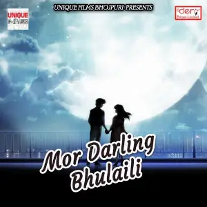 Mor Darling Bhulaili image