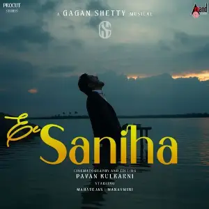 Saniha (FromEe Saniha) image