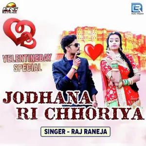 Jodhana Ri Chhoriya image