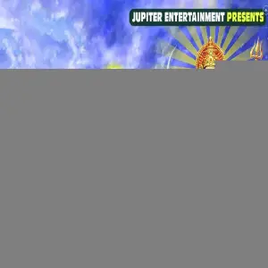 Baghawa Ke Dar Se image