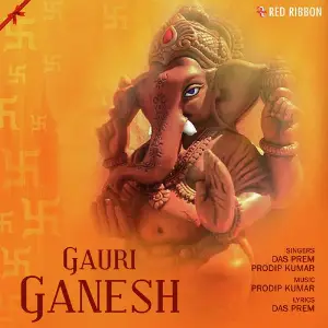 Gauri Ganesh image
