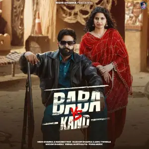 Baba VS Kand (feat. Manjeet Mor) image