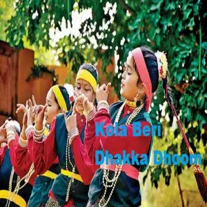 Kola Beri Dhakka Dhoom image