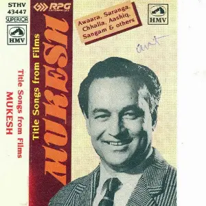 Mukesh - Title Songs Various Artists
